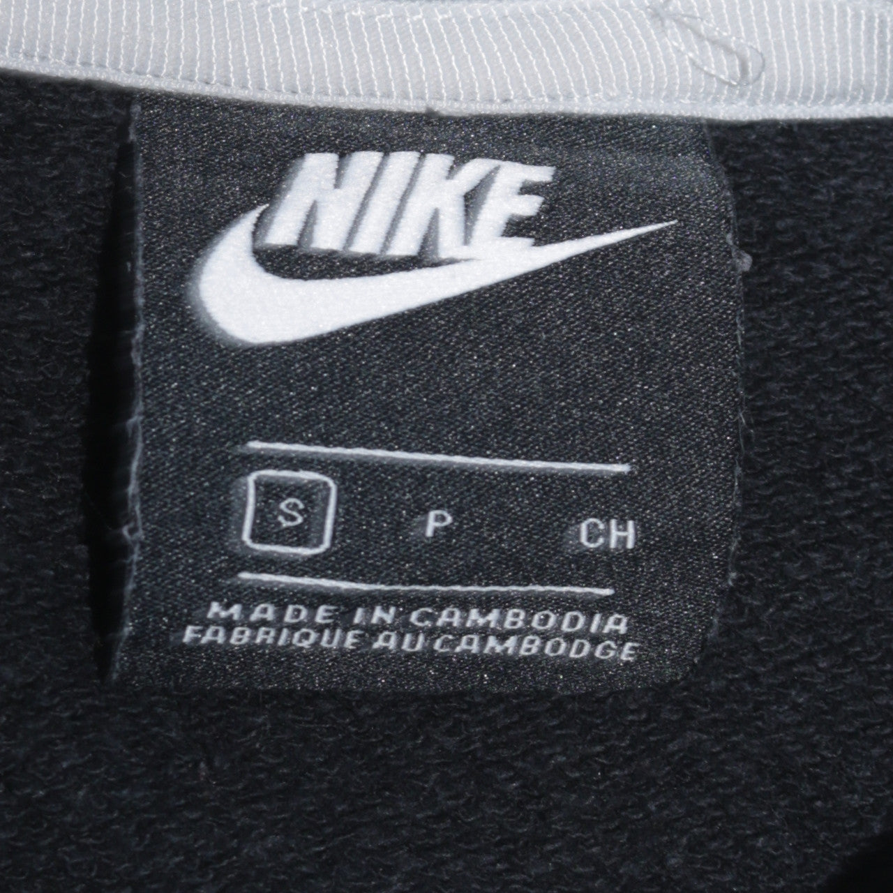 Mens UK Size S Nike Grey Pullover Sweatshirt