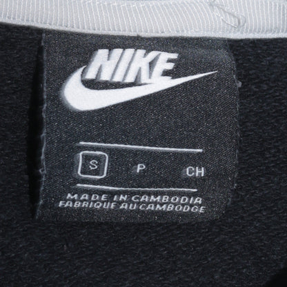 Mens UK Size S Nike Grey Pullover Sweatshirt
