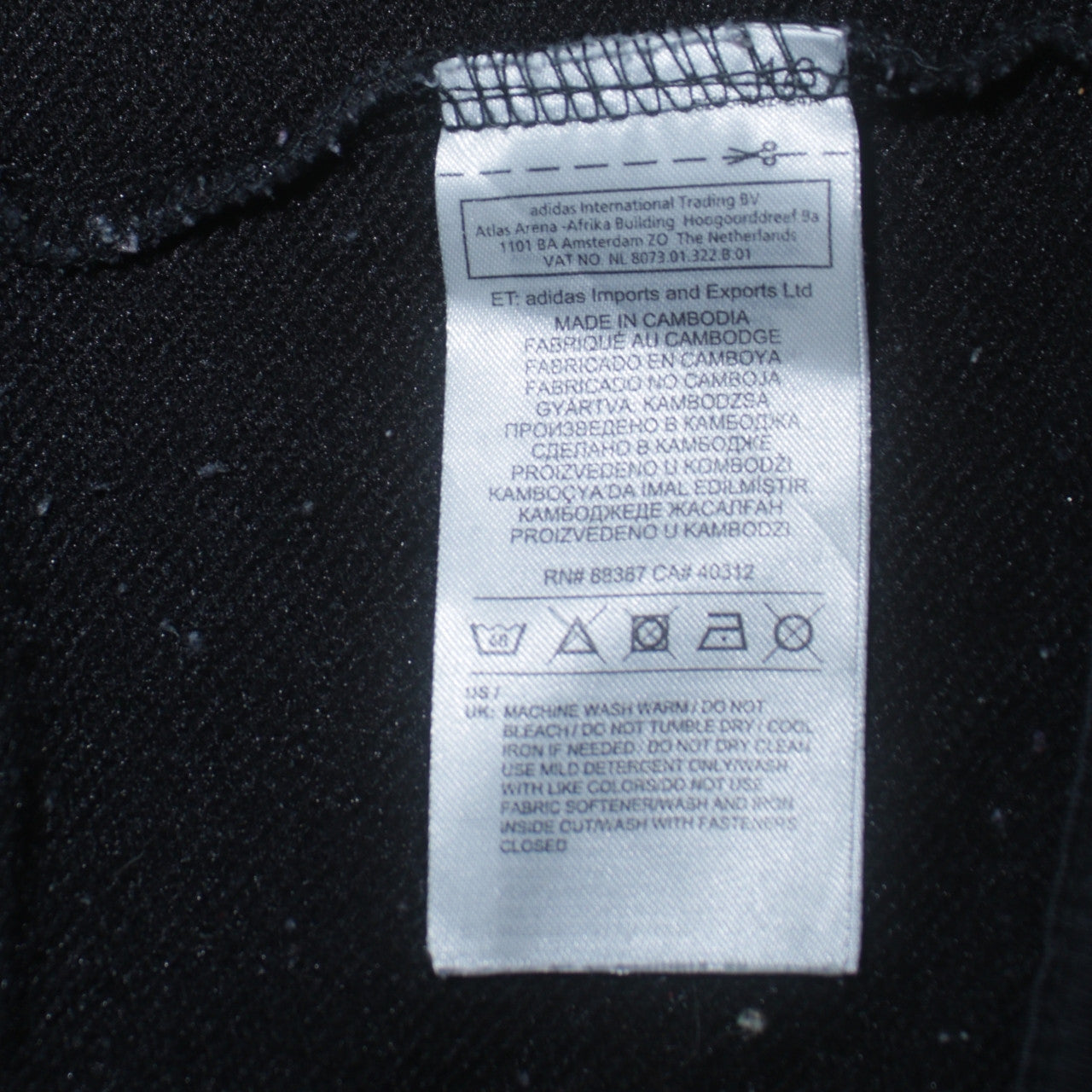 Womens UK Size M adidas Black Full Zip Hoodie