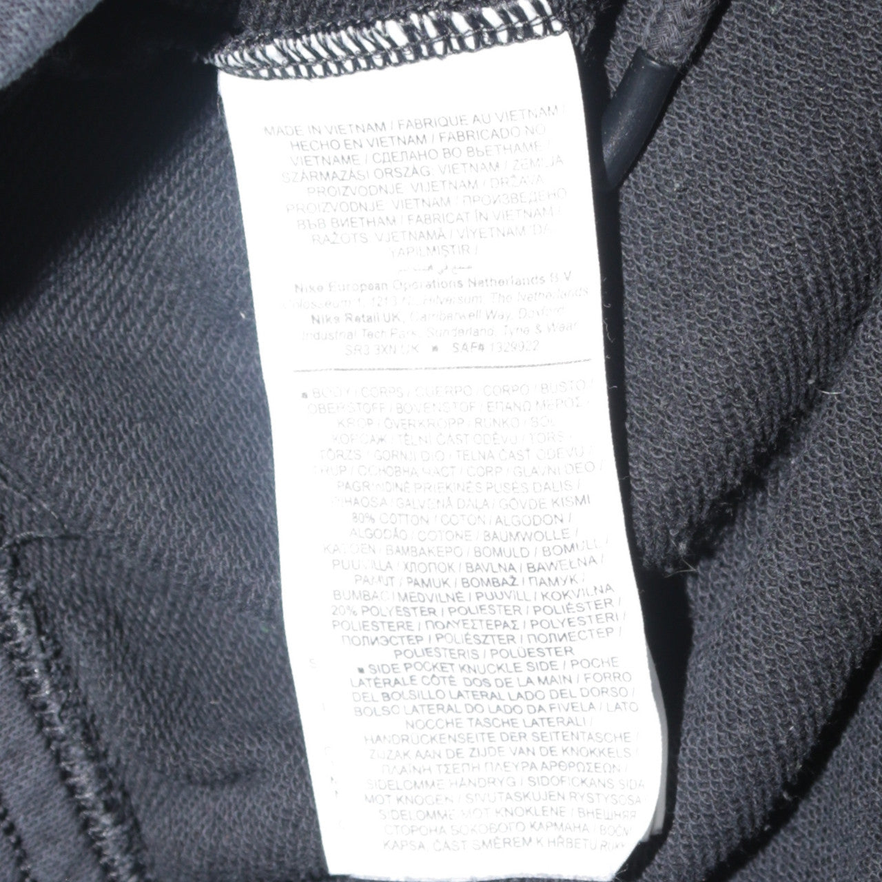 Mens UK Size M Nike Regular Fit Jogger Black Trousers