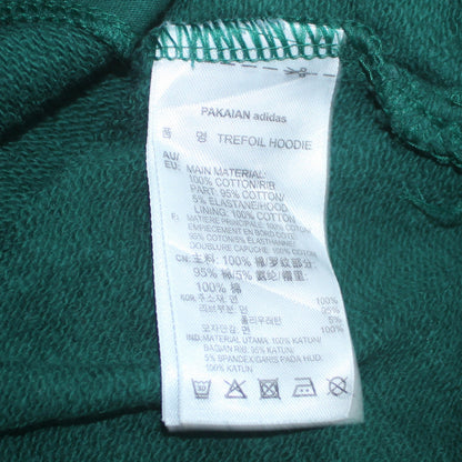 Womens UK Size 10 adidas Green Pullover Hoodie