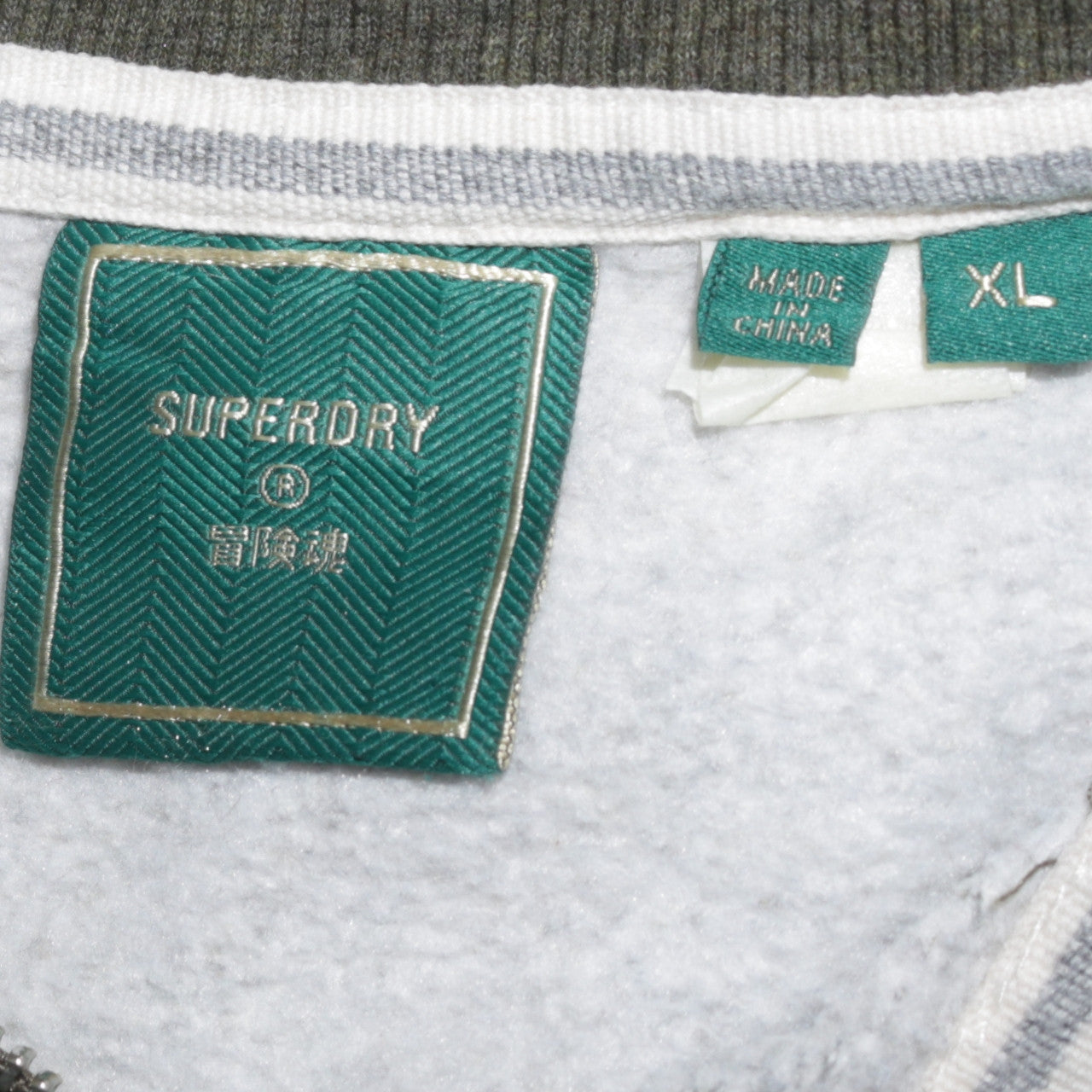 Mens UK Size XL Superdry Green Henley Sweatshirt