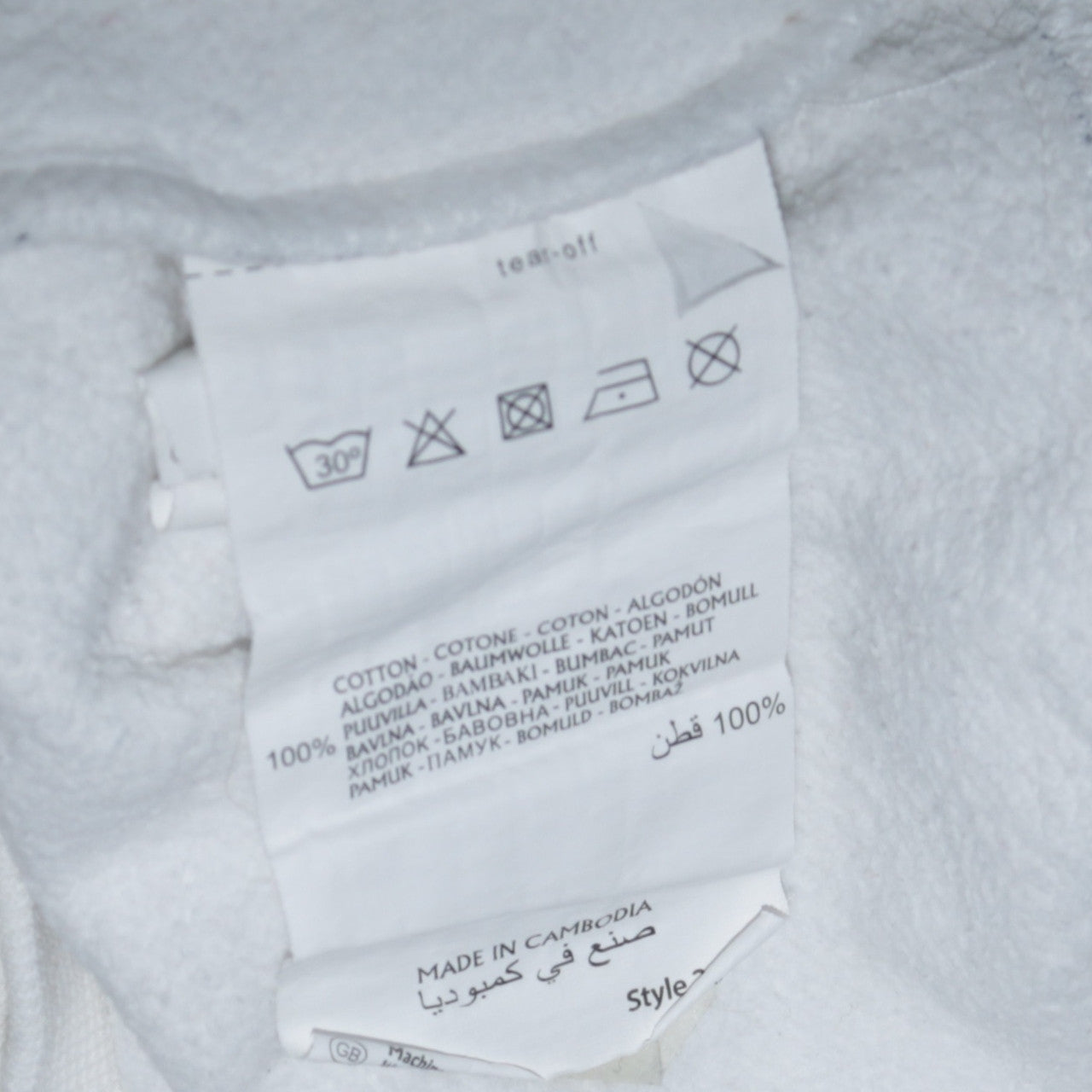 Womens UK Size S Champion White Pullover Hoodie