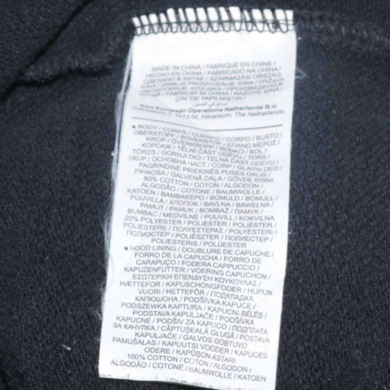 Mens UK Size S Nike Black Pullover Hoodie