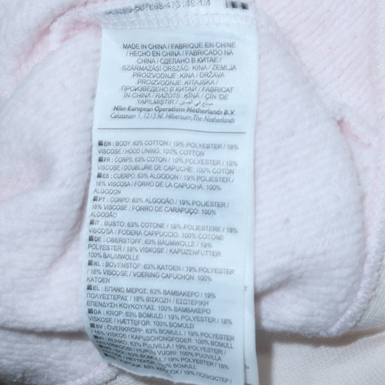 Womens UK Size M Nike Pink Full Zip Hoodie