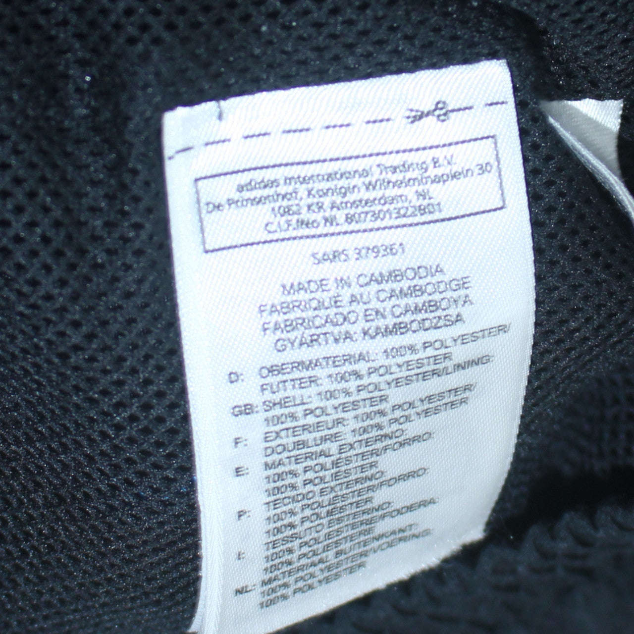 Boys UK Size 15-16 Years adidas Black Track Jacket