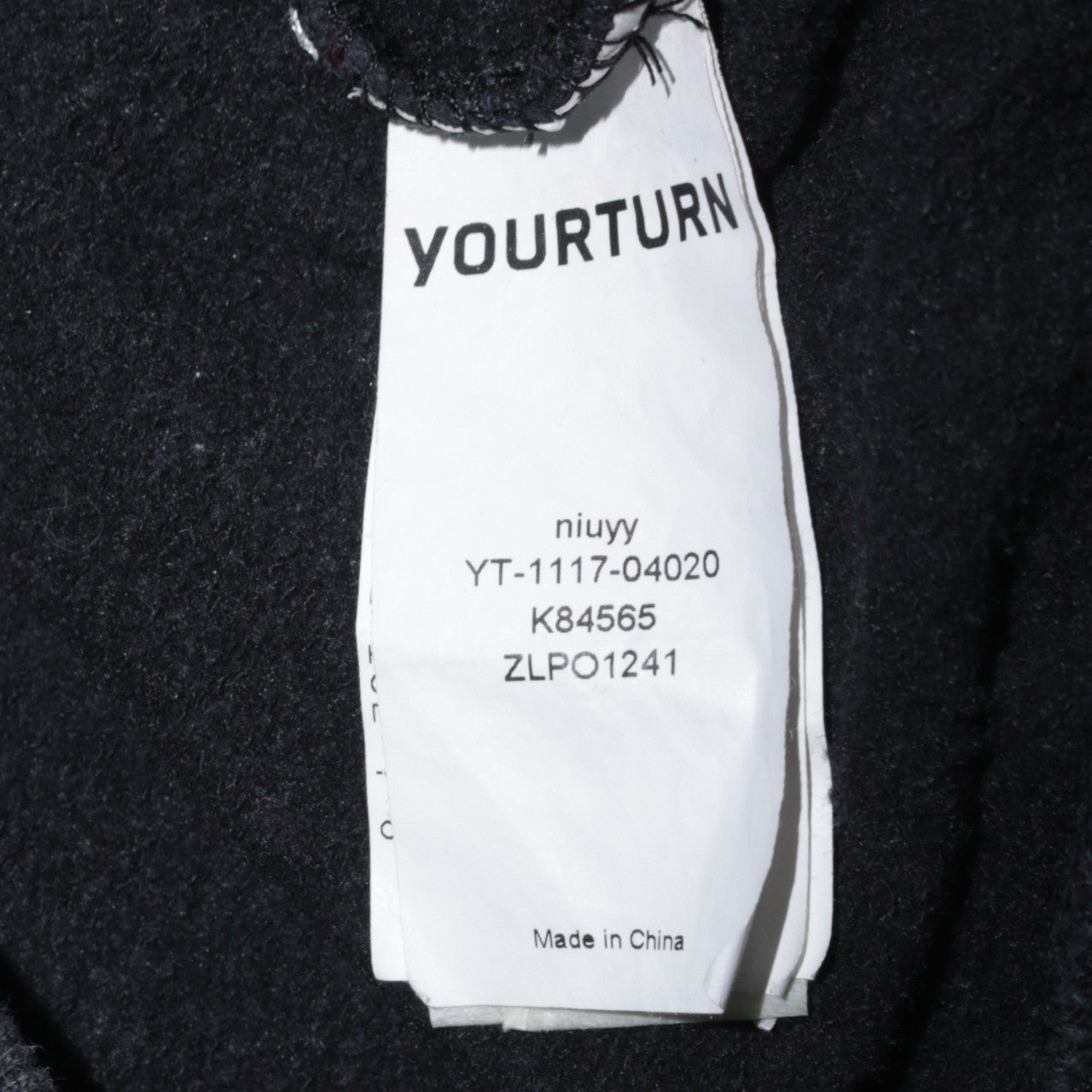 Mens UK Size M Your Turn Black Full Zip Hoodie