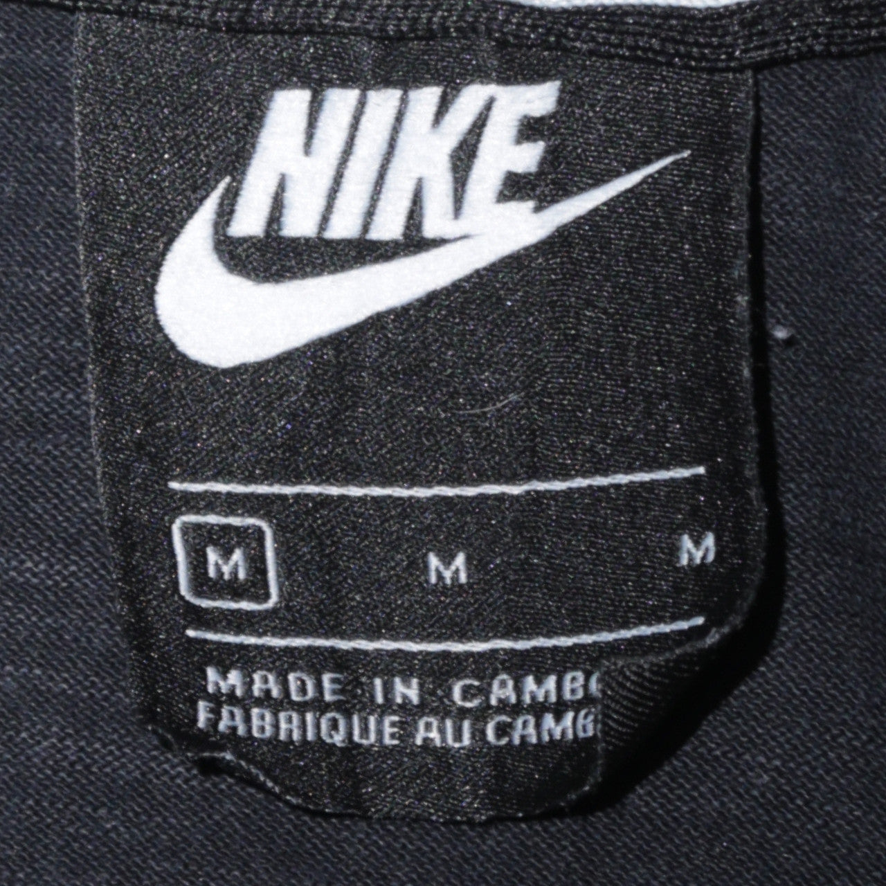 Mens UK Size M Nike Black Full Zip Hoodie
