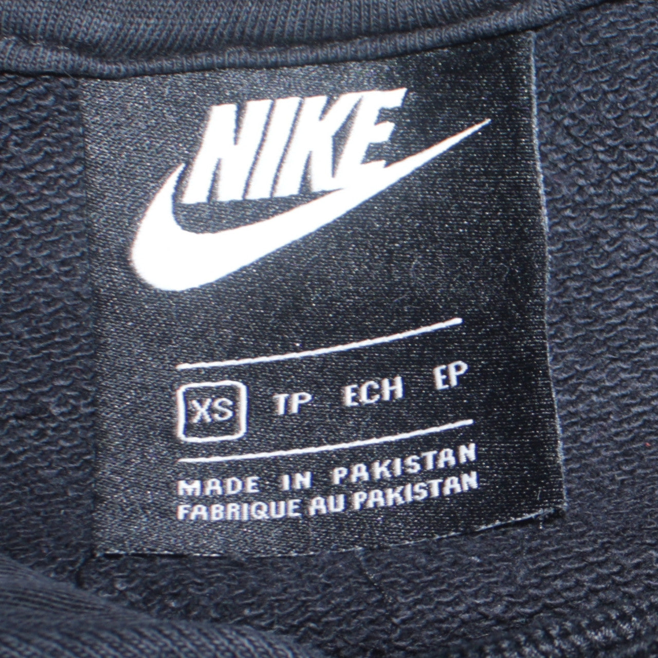 Mens UK Size XS Nike Black Pullover Hoodie