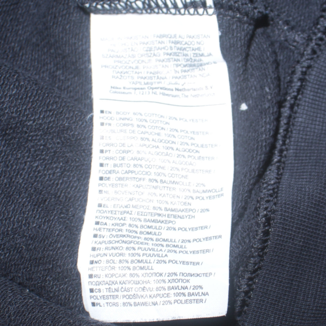 Mens UK Size XS Nike Black Pullover Hoodie