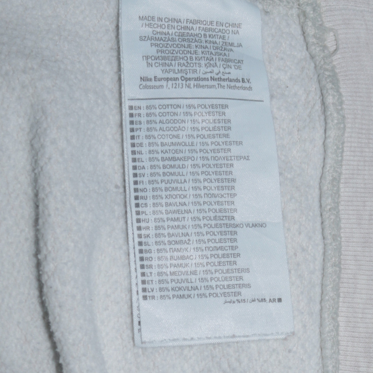 Mens UK Size L Nike Grey Pullover Sweatshirt
