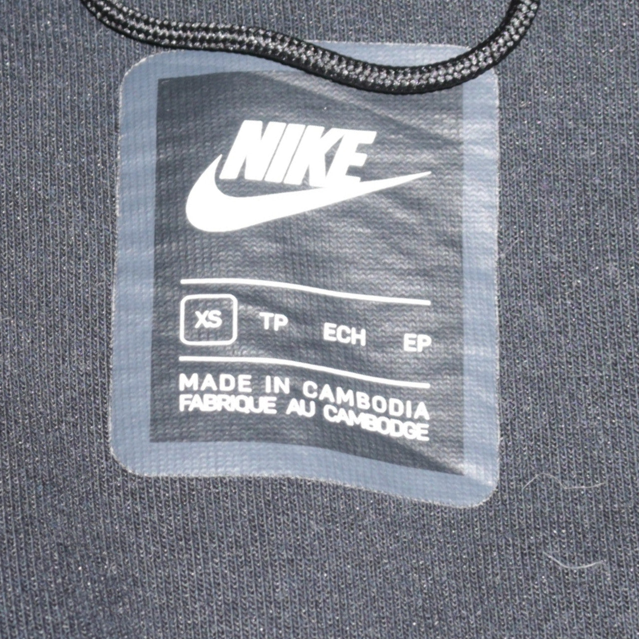 Mens UK Size XS Nike Black Full Zip Hoodie
