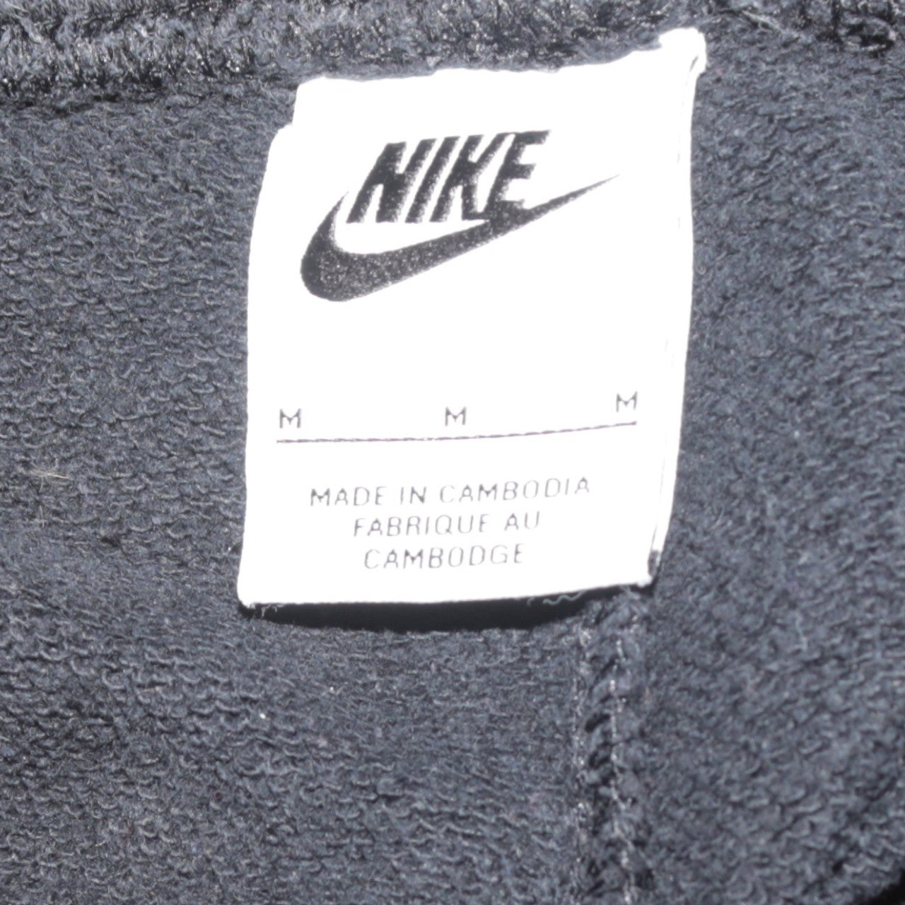 Mens UK Size M Nike Regular Fit Jogger Black Trousers