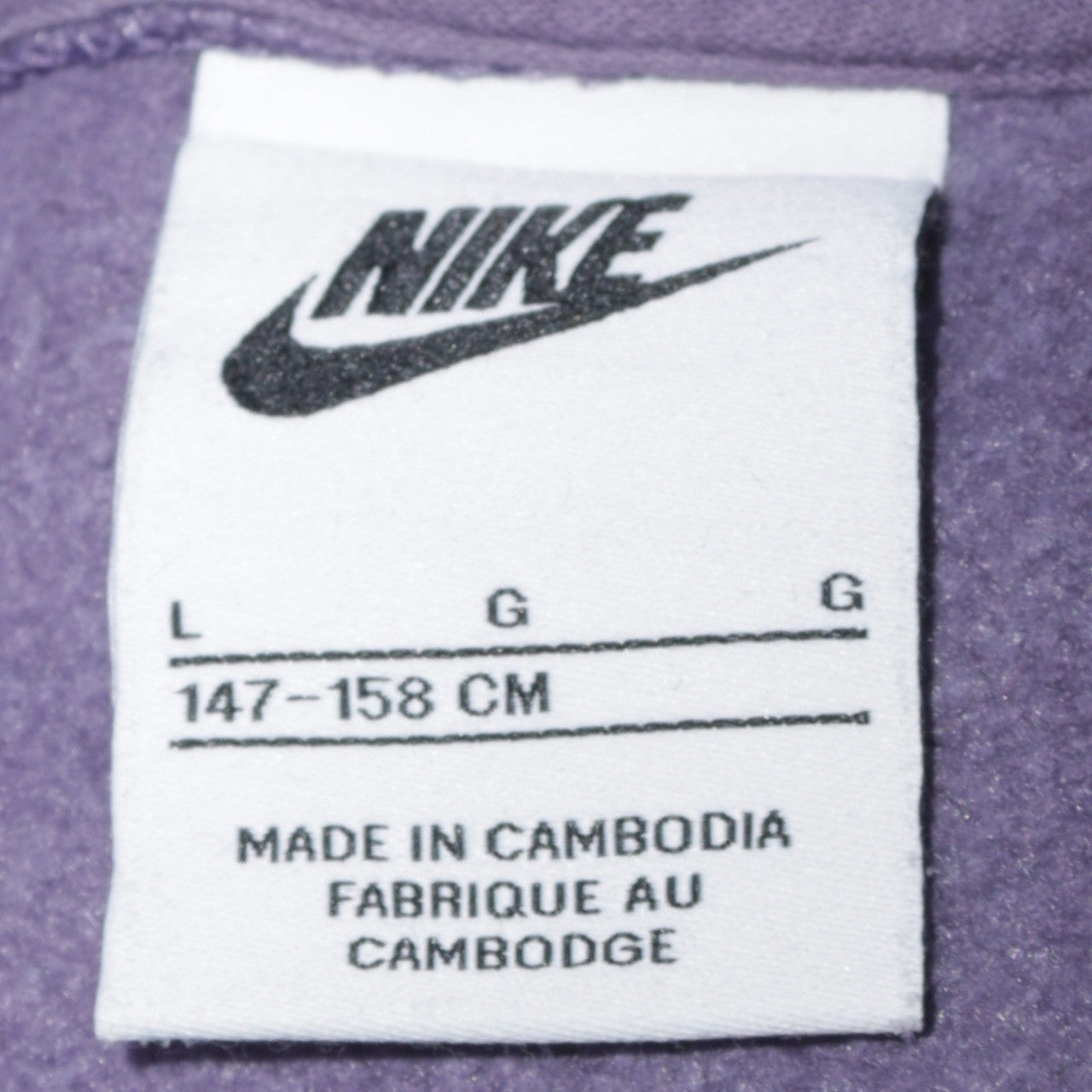 Nike Girls Purple Pullover Hoodie L 147-158cm Fleece Sweatshirt