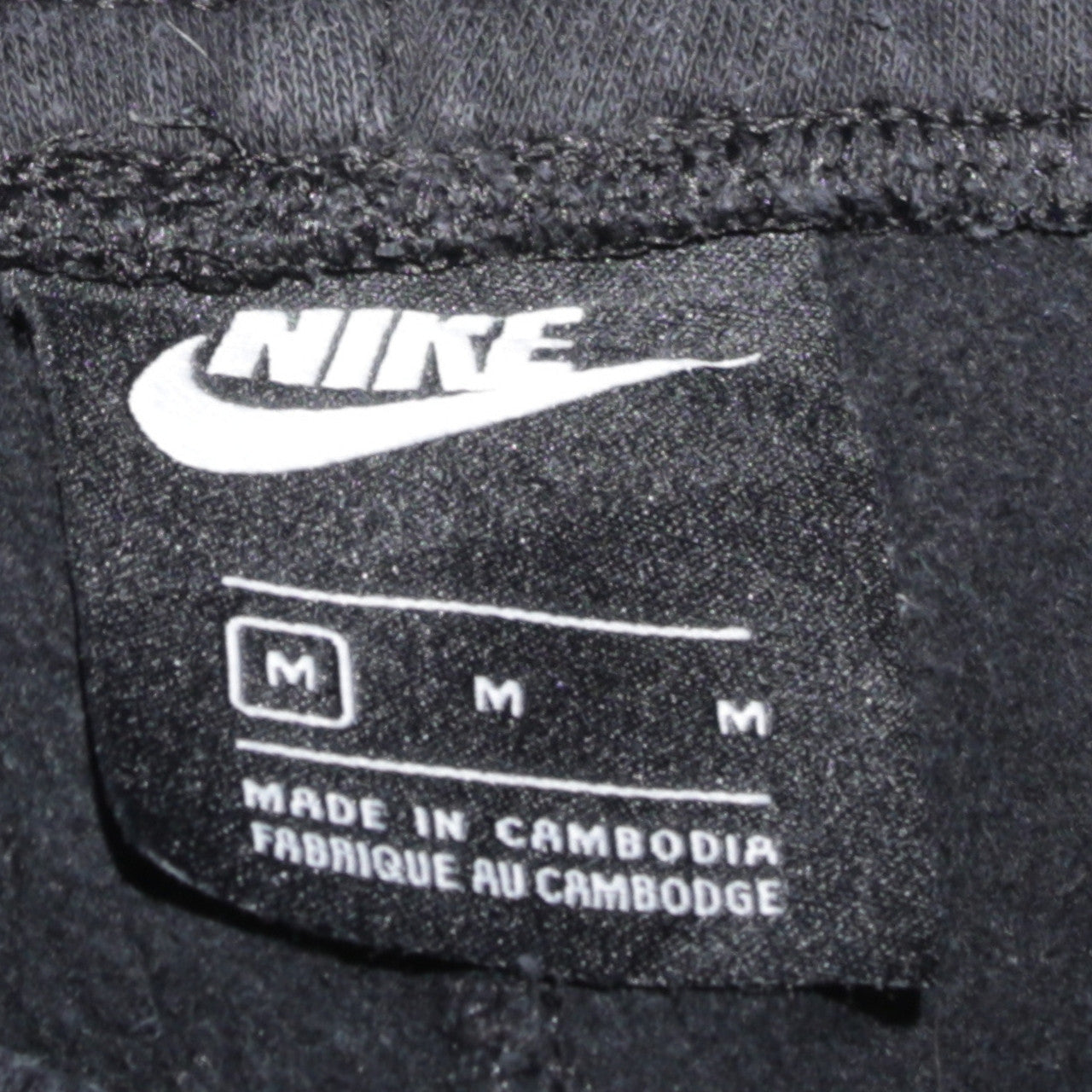 Mens UK Size M Nike Regular Fit Jogger Black Trousers