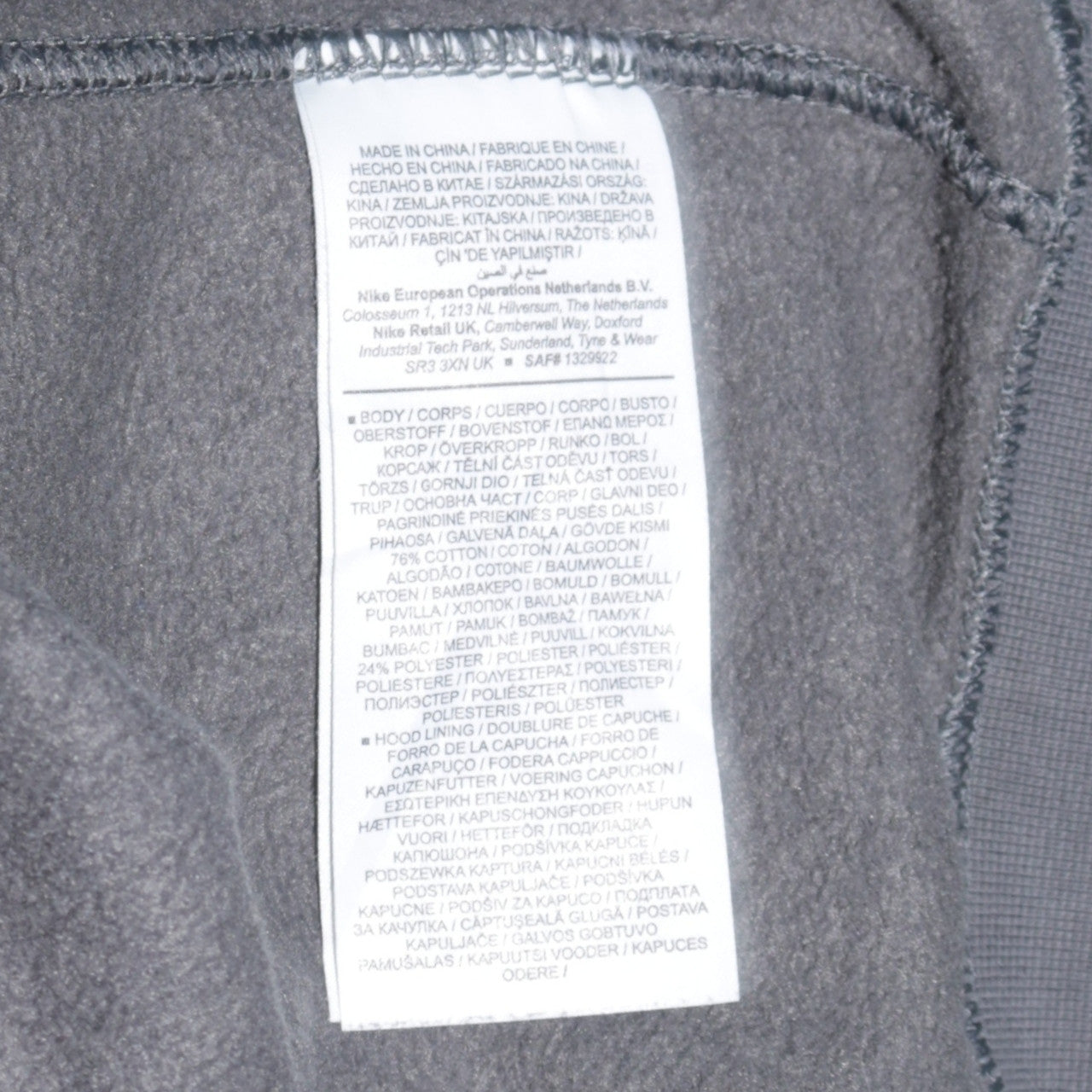 Mens UK Size XL Nike Grey Pullover Hoodie