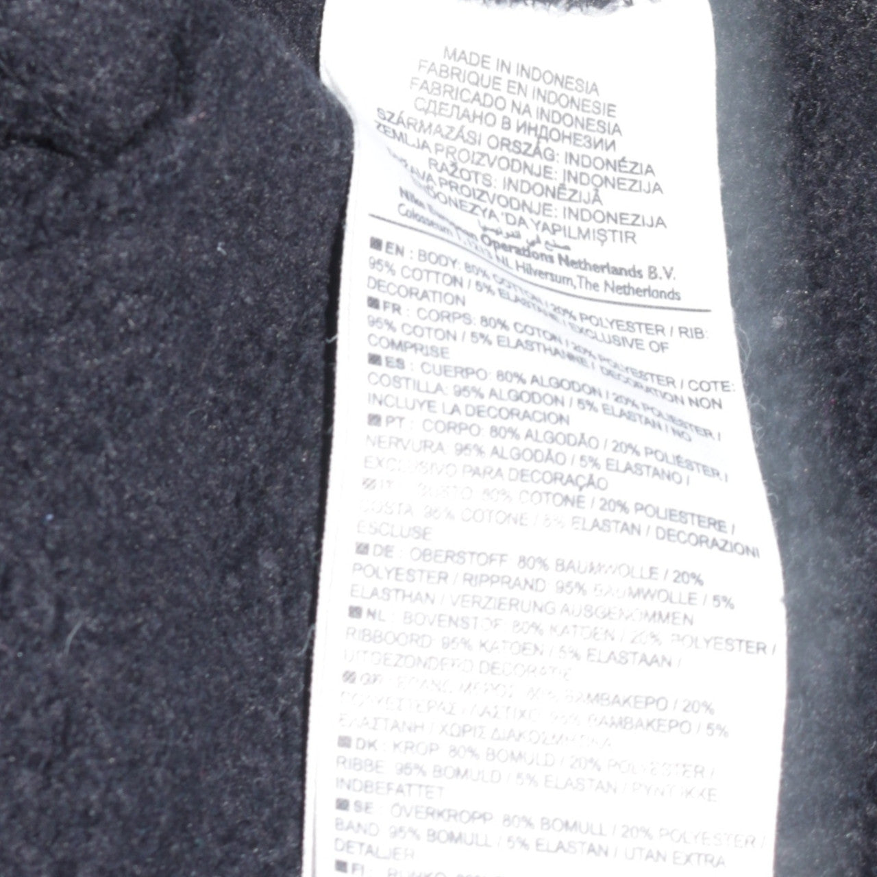 Mens UK Size M Nike Black Full Zip Hoodie