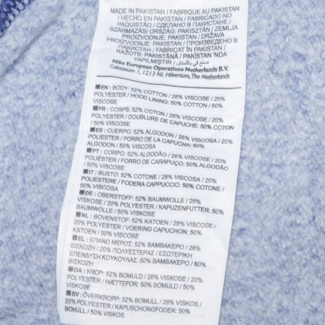 Mens UK Size XS Nike Blue Pullover Hoodie