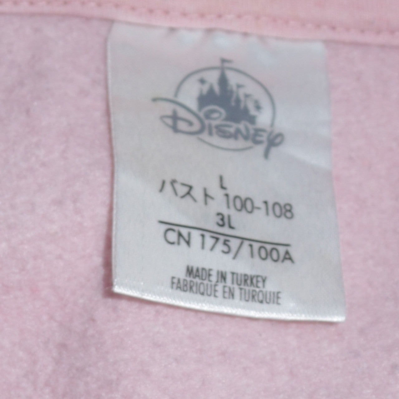 Womens UK Size L Disney Pink Pullover Hoodie