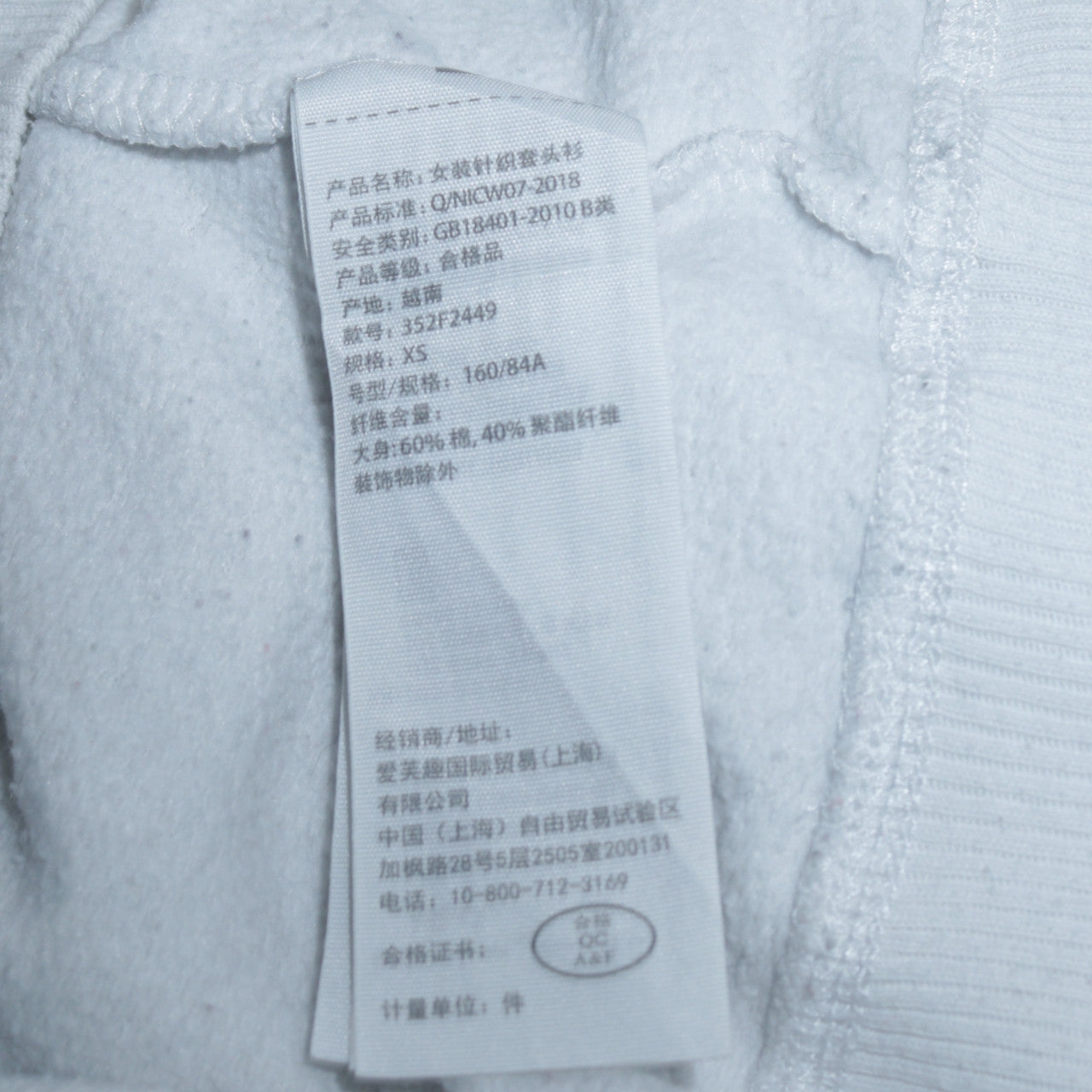 Womens UK Size XS Hollister White Pullover Sweatshirt