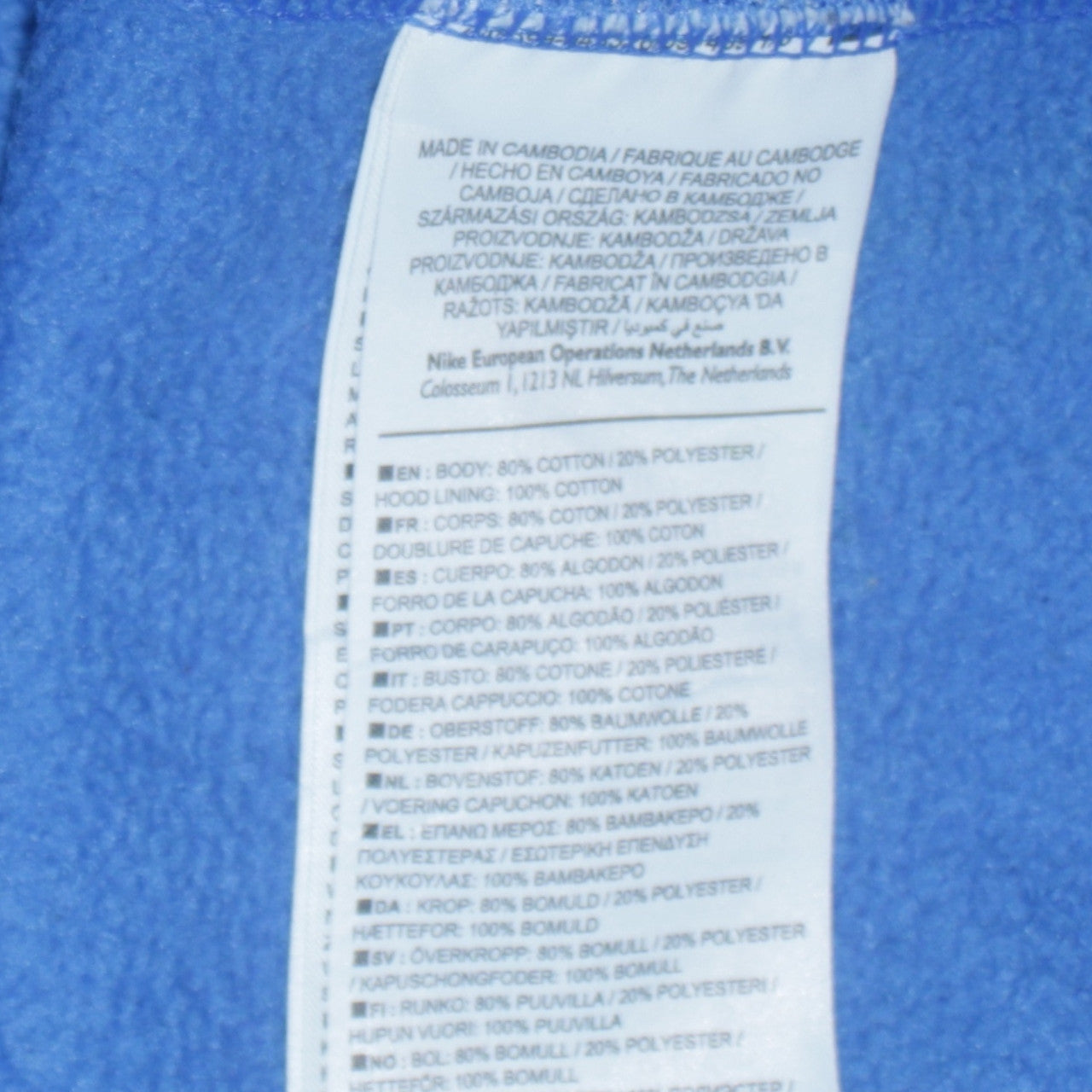 Mens UK Size M Nike Blue Full Zip Hoodie