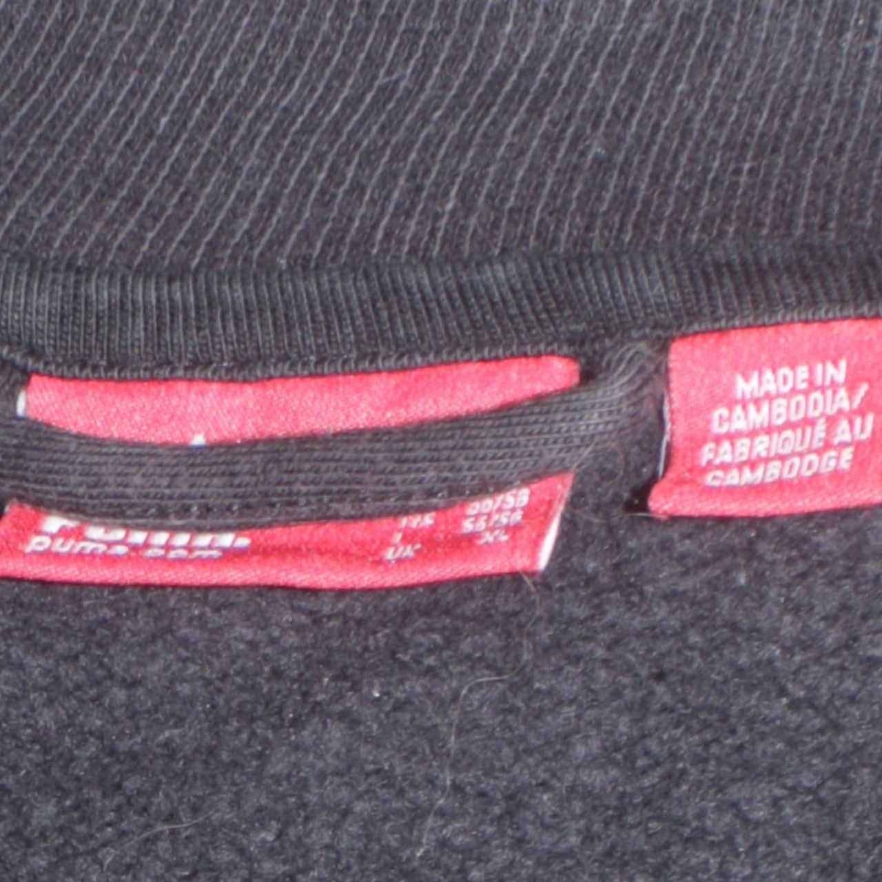 Mens UK Size XL PUMA Black Full Zip Sweatshirt