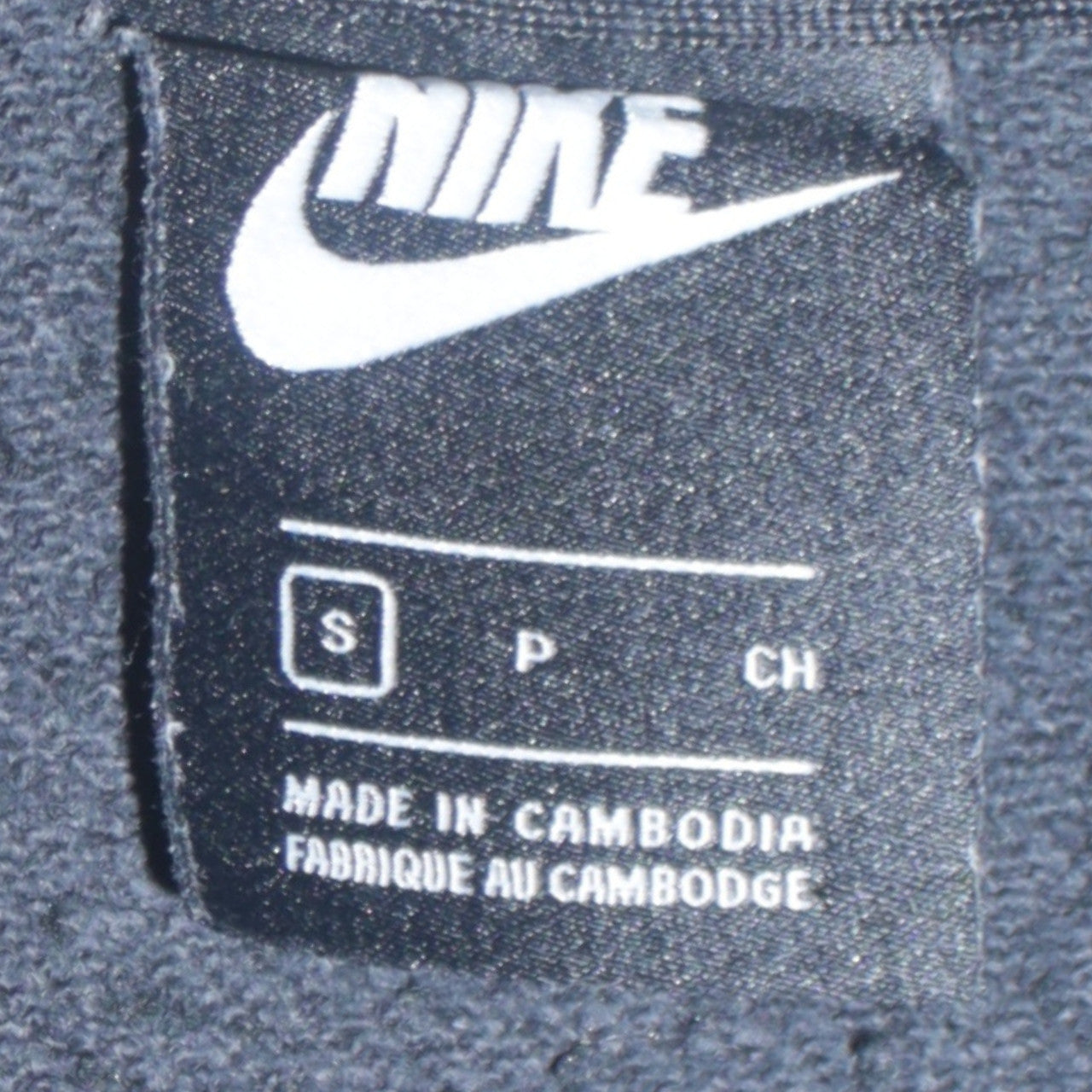 Mens UK Size S Nike Black Full Zip Hoodie