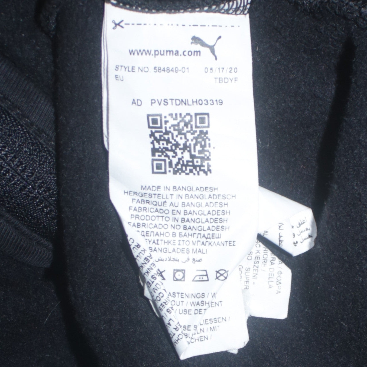 Mens UK Size S PUMA Black Full Zip Hoodie