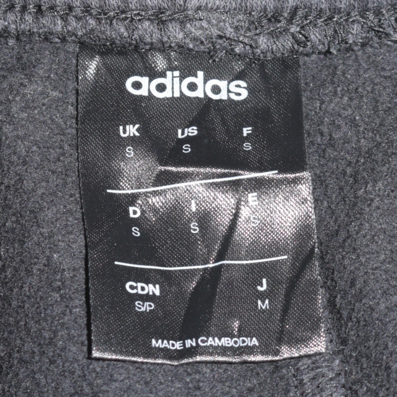 Mens UK Size S adidas Regular Fit Jogger Black Trousers