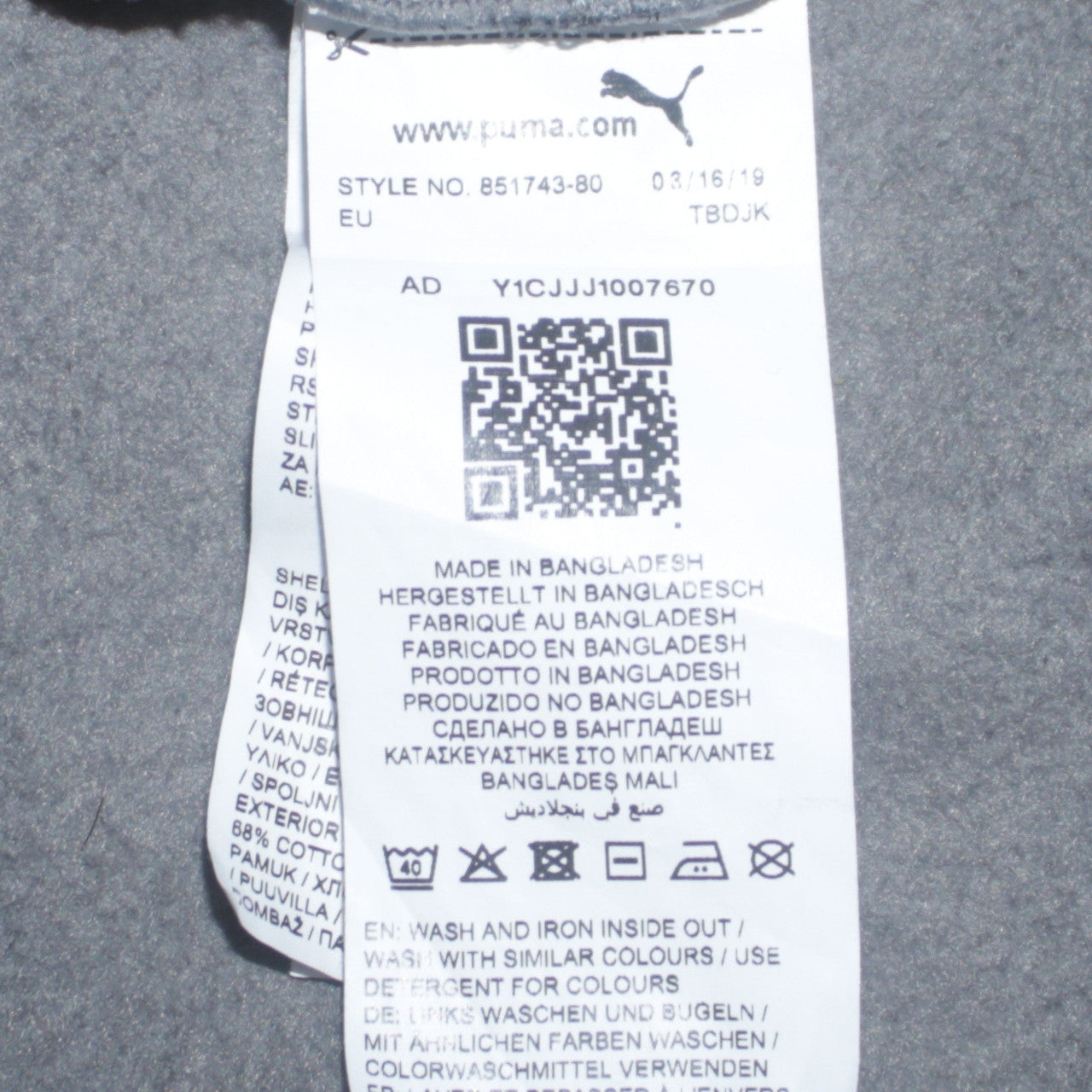 Mens UK Size S PUMA Grey Pullover Hoodie