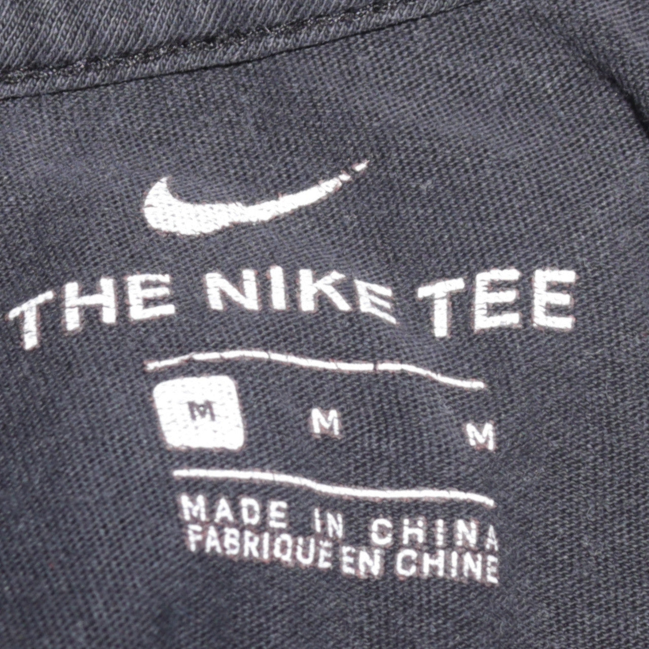 Nike Men's Black Crew Neck Short Sleeve Cotton T-Shirt M
