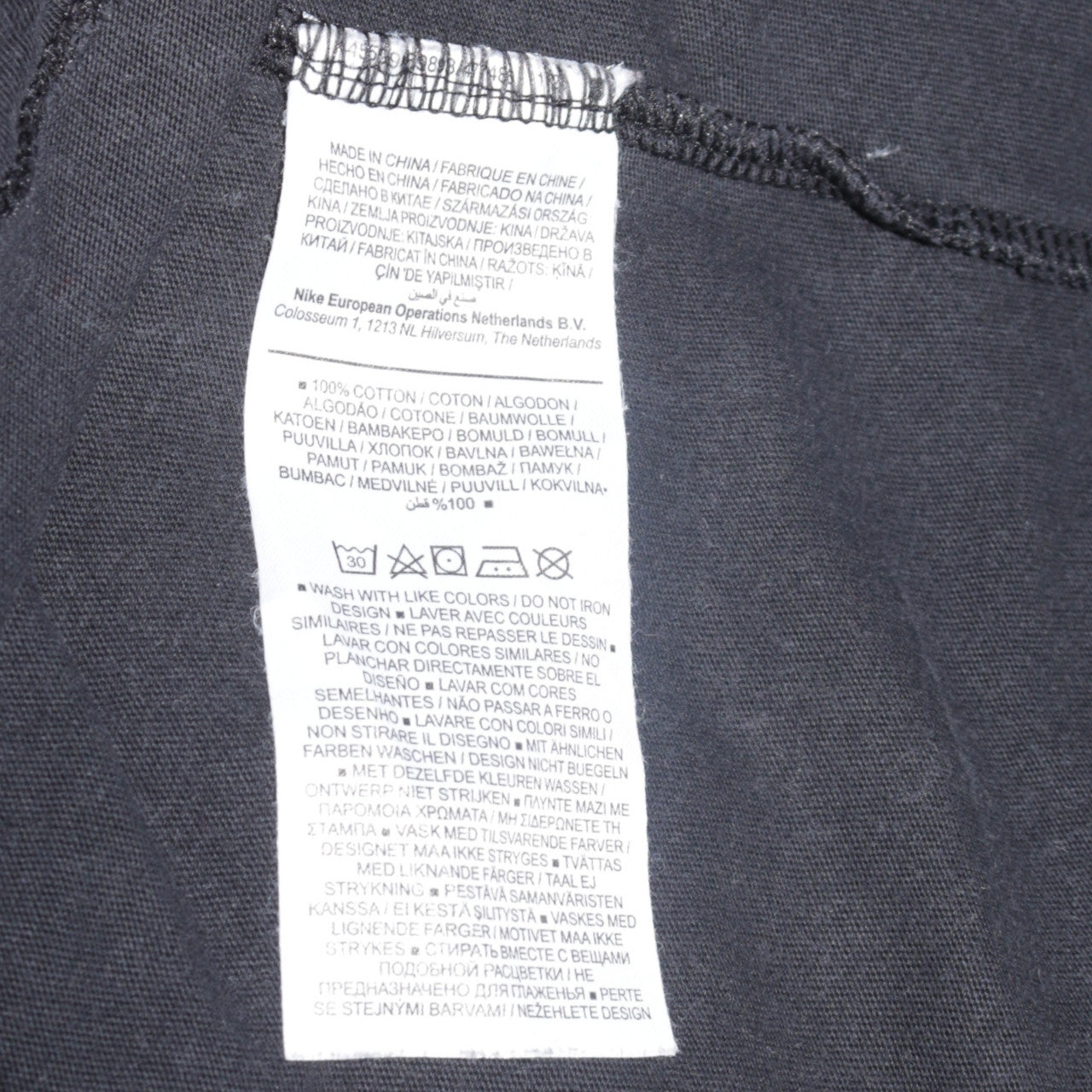 Nike Men's Black Crew Neck Short Sleeve Cotton T-Shirt M