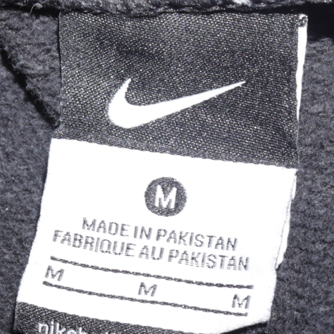 Nike Men's Black M Fleece Sweatpants Joggers Tapered Fit