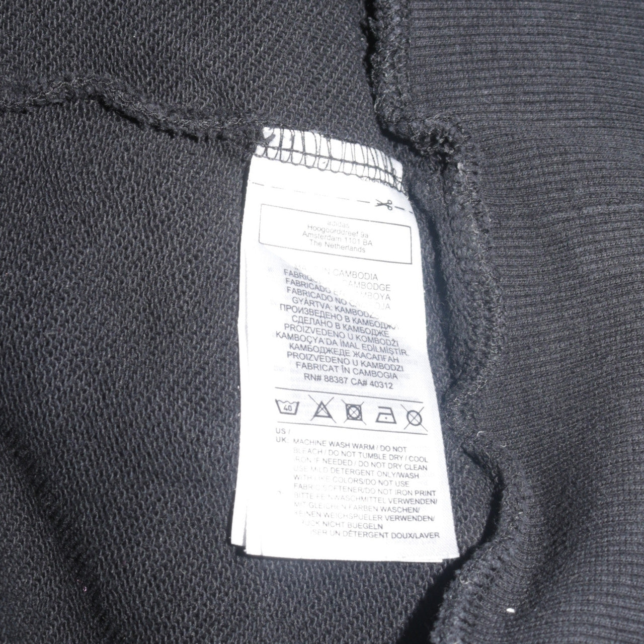 Womens UK Size M adidas Black Pullover Hoodie