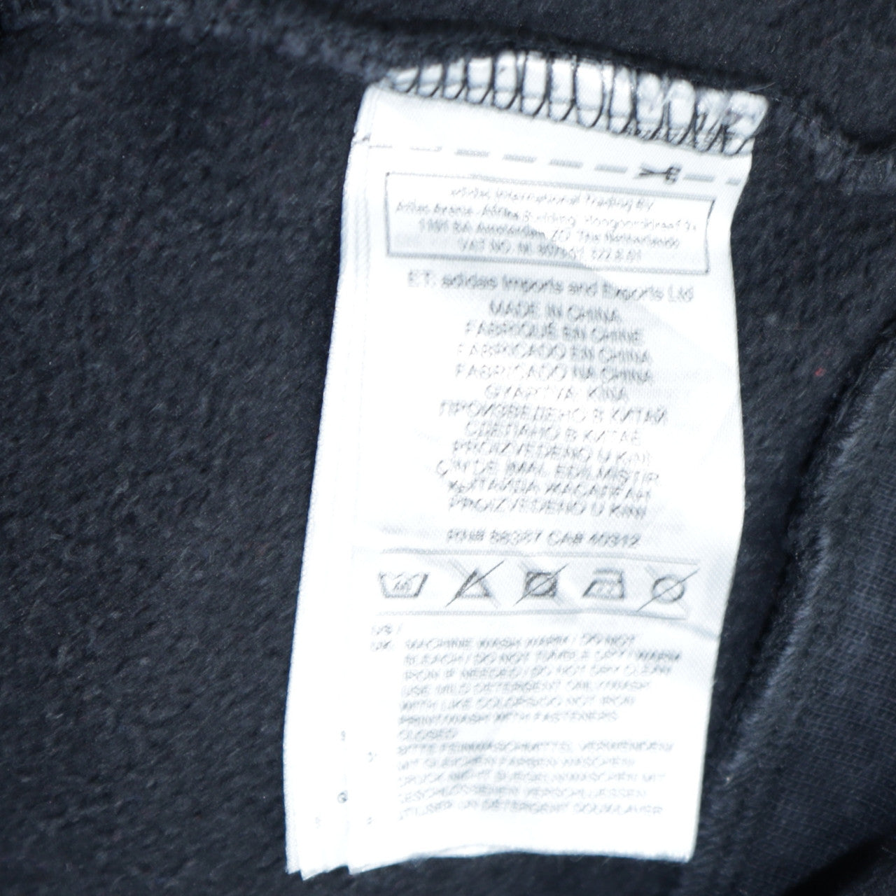 Mens UK Size S adidas Black Full Zip Hoodie