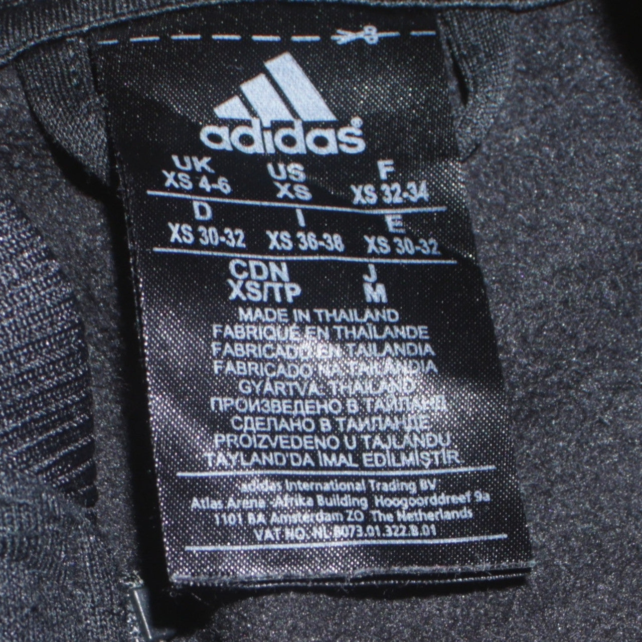 Womens UK Size XS adidas Black Full Zip Hoodie