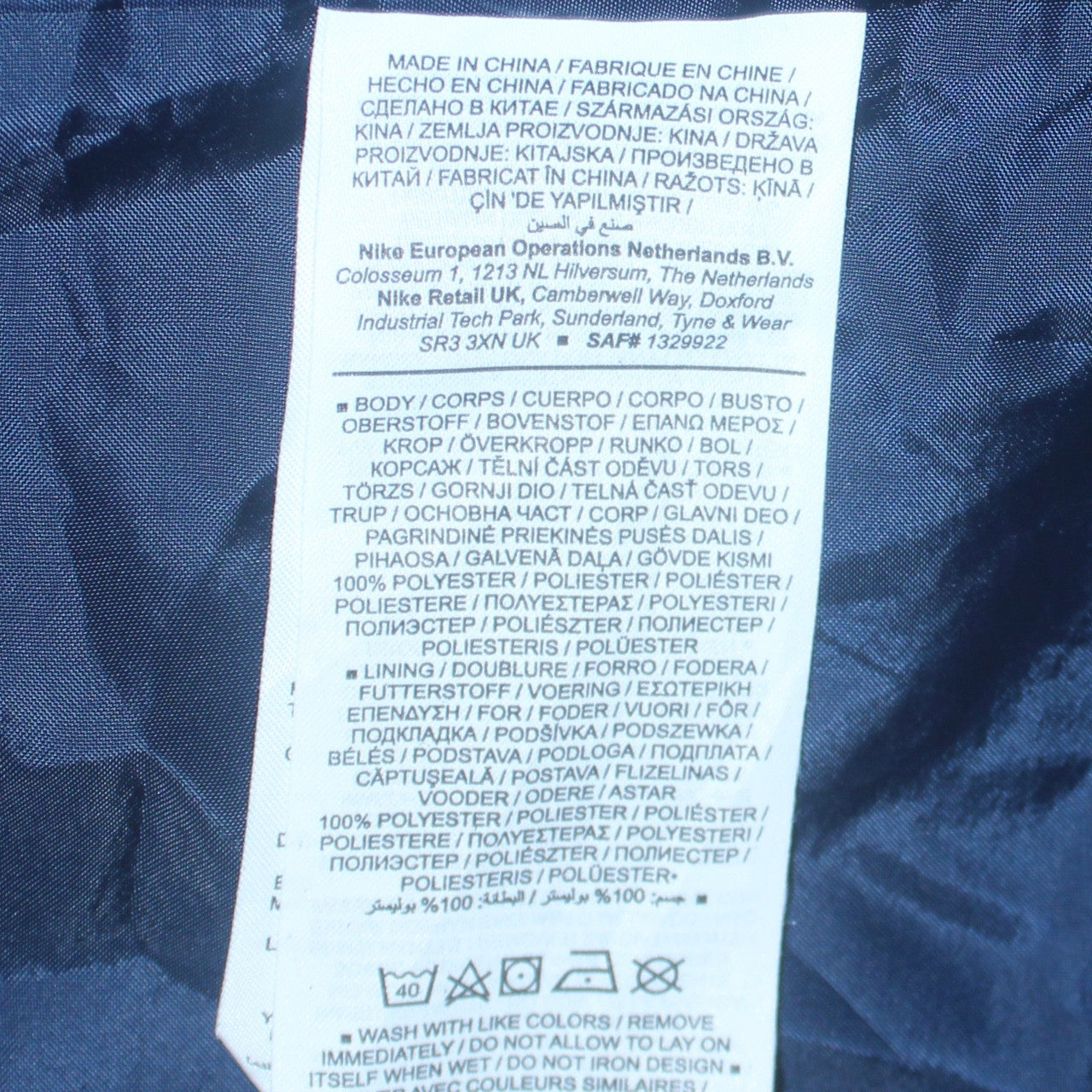 Mens UK Size L Nike Blue Windbreaker Coat