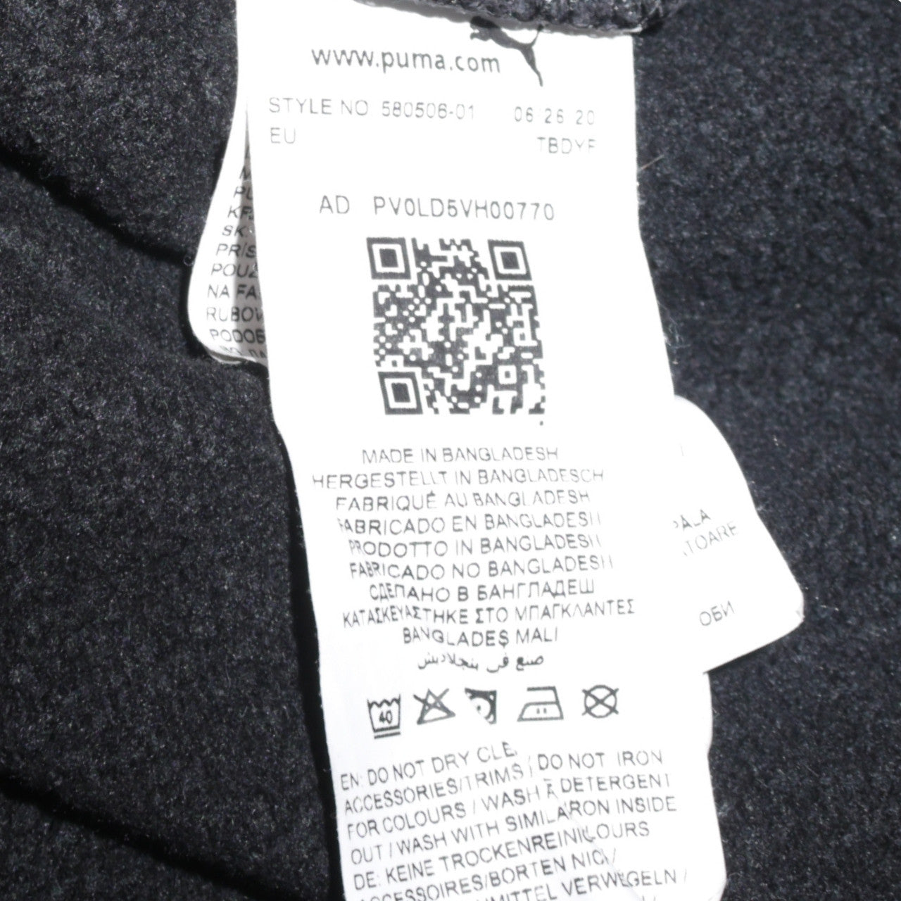 Womens UK Size XL PUMA Black Pullover Hoodie