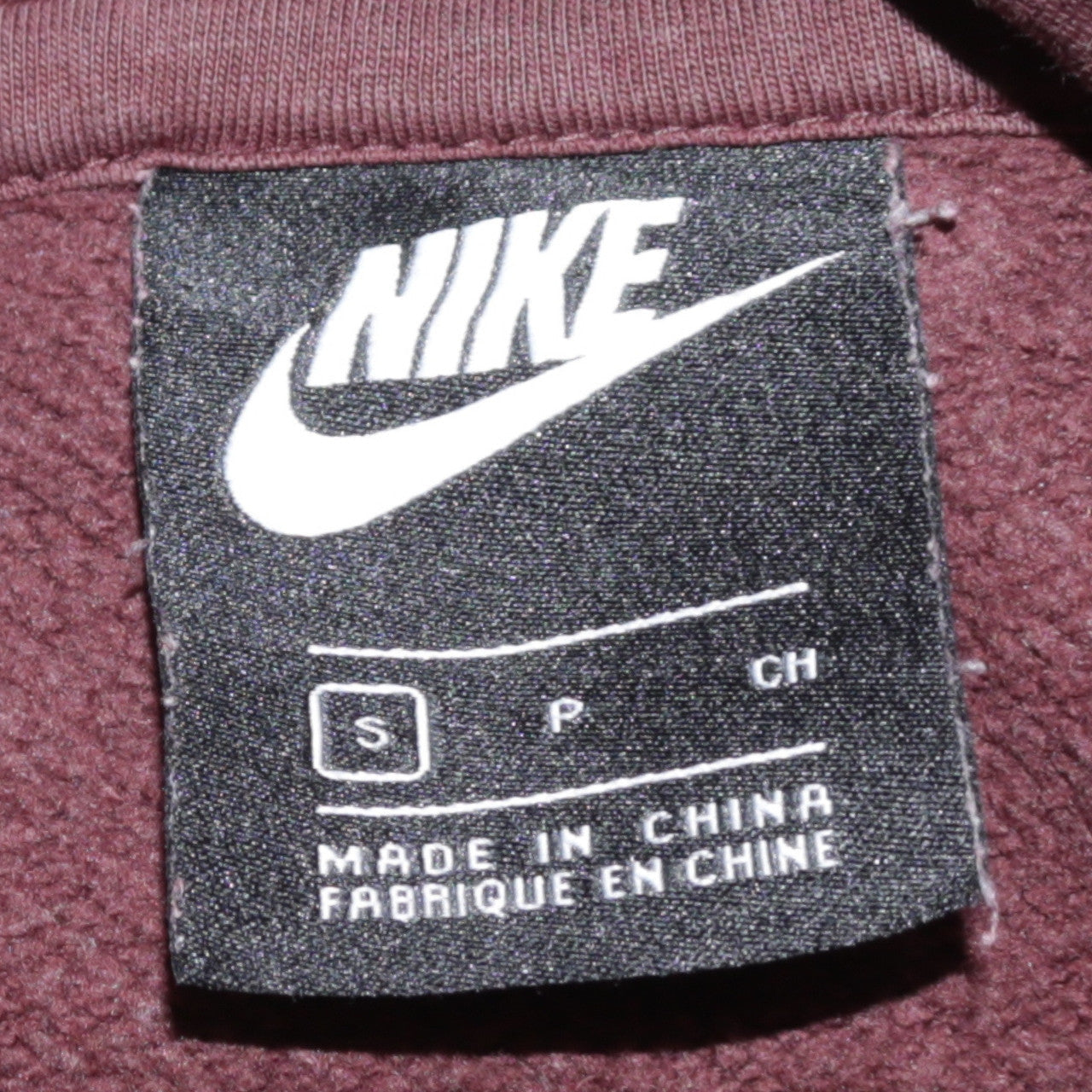 Womens UK Size S Nike Brown Pullover Hoodie
