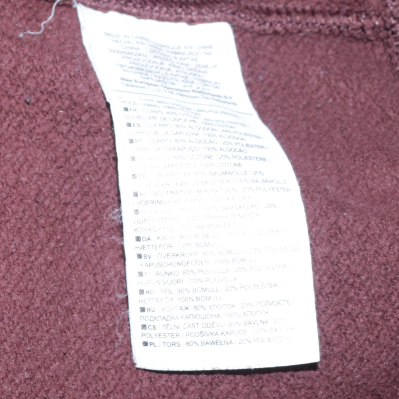 Womens UK Size S Nike Brown Pullover Hoodie