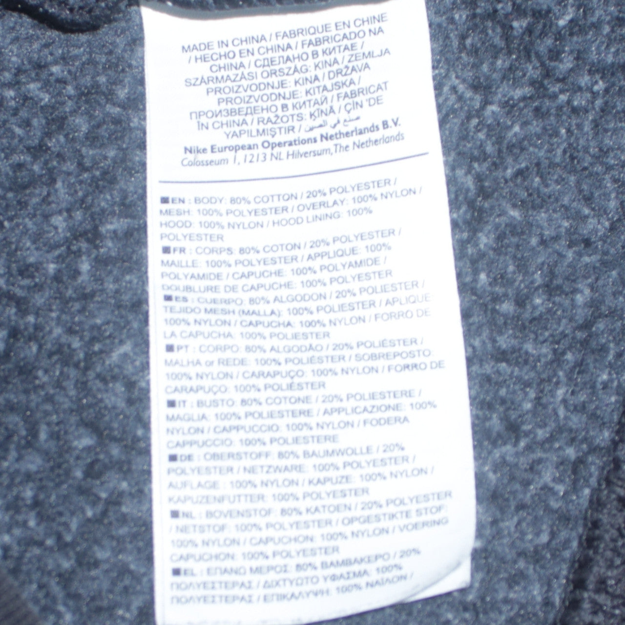 Mens UK Size M Nike Black Full Zip Hoodie