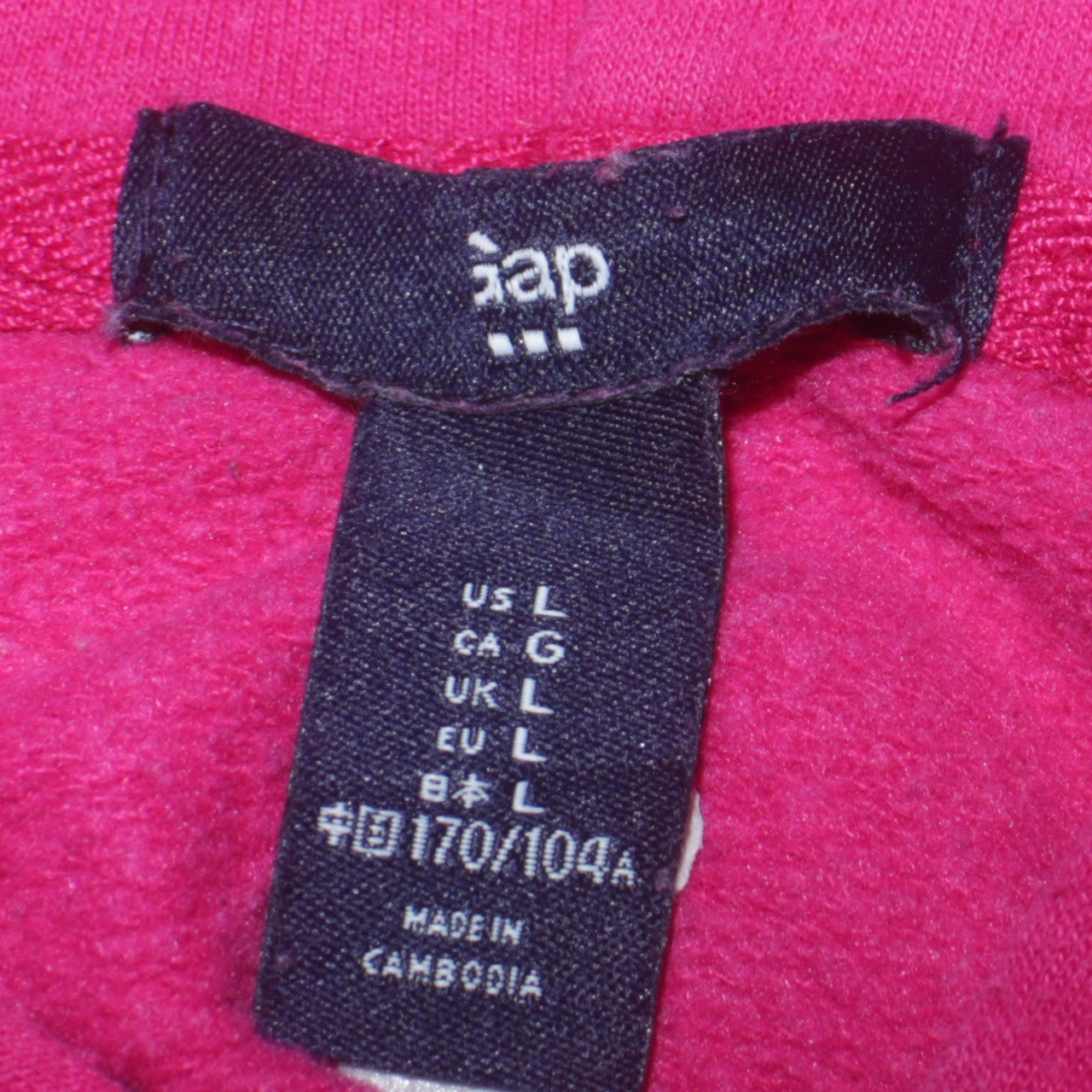 Womens UK Size L Gap Pink Full Zip Hoodie
