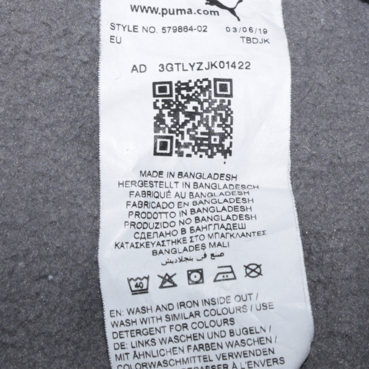 Mens UK Size XL PUMA Grey Pullover Sweatshirt