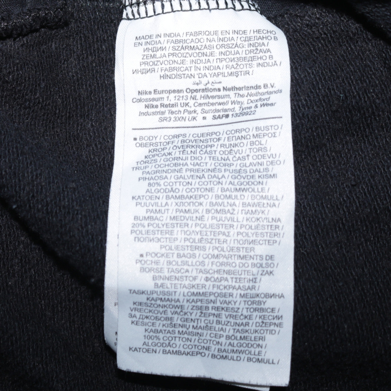 Mens UK Size XL Nike Regular Fit Jogger Black Trousers
