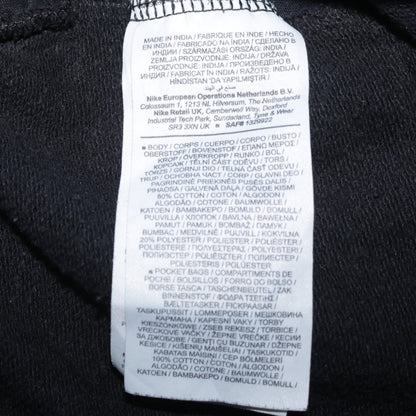 Mens UK Size XL Nike Regular Fit Jogger Black Trousers