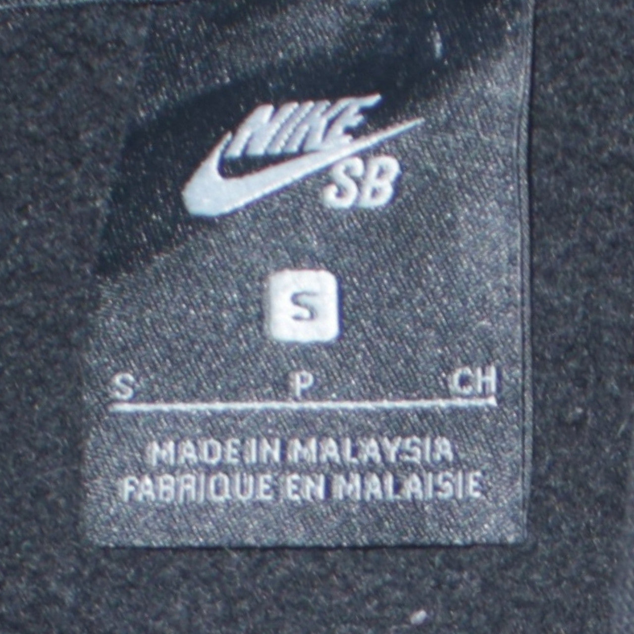 Mens UK Size S Nike Black Full Zip Hoodie