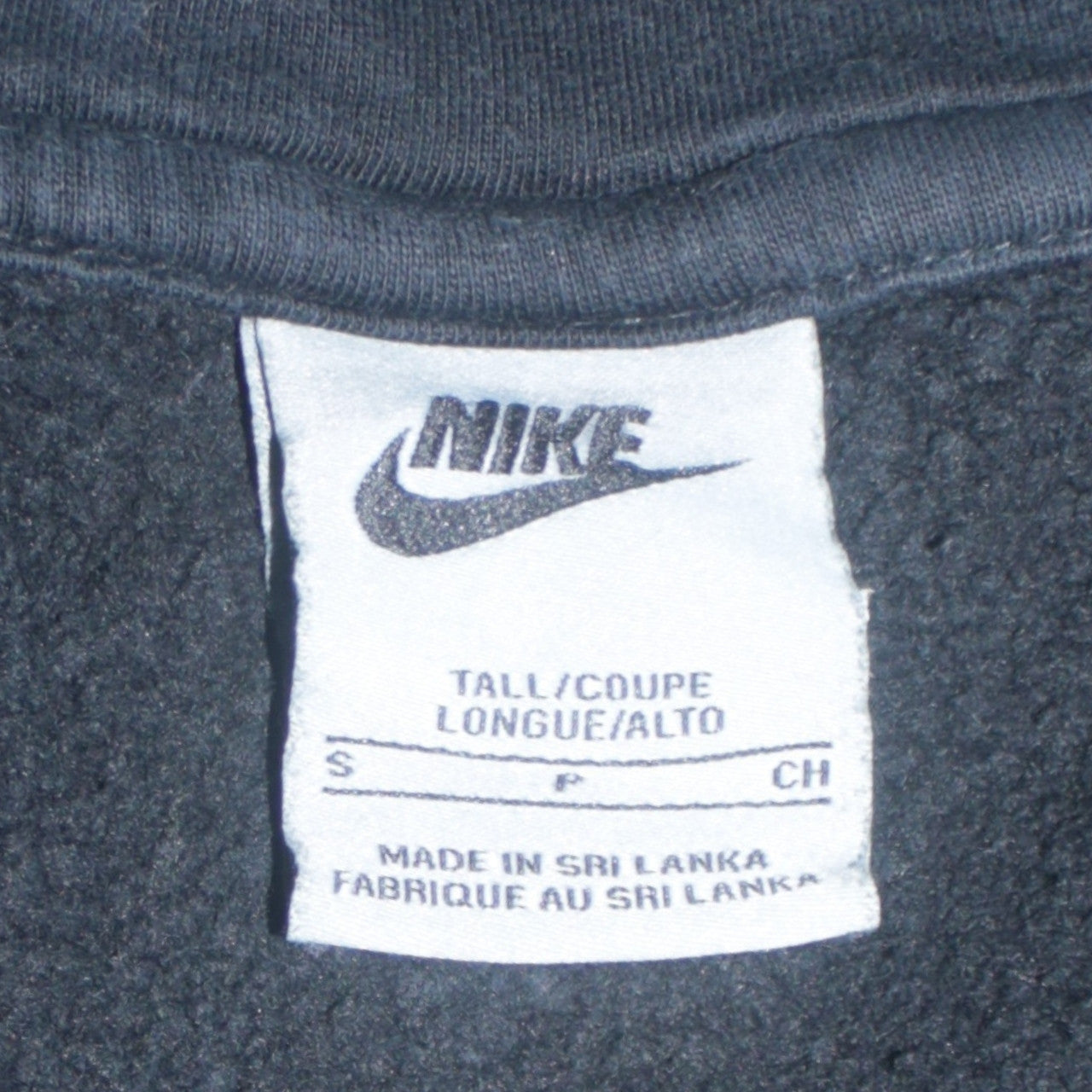 Mens UK Size S Nike Black Full Zip Hoodie