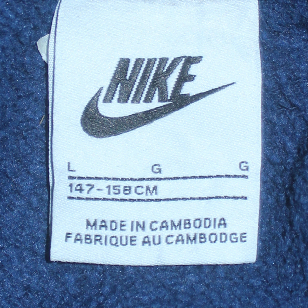 Boys UK Size L Nike Blue Pullover Hoodie