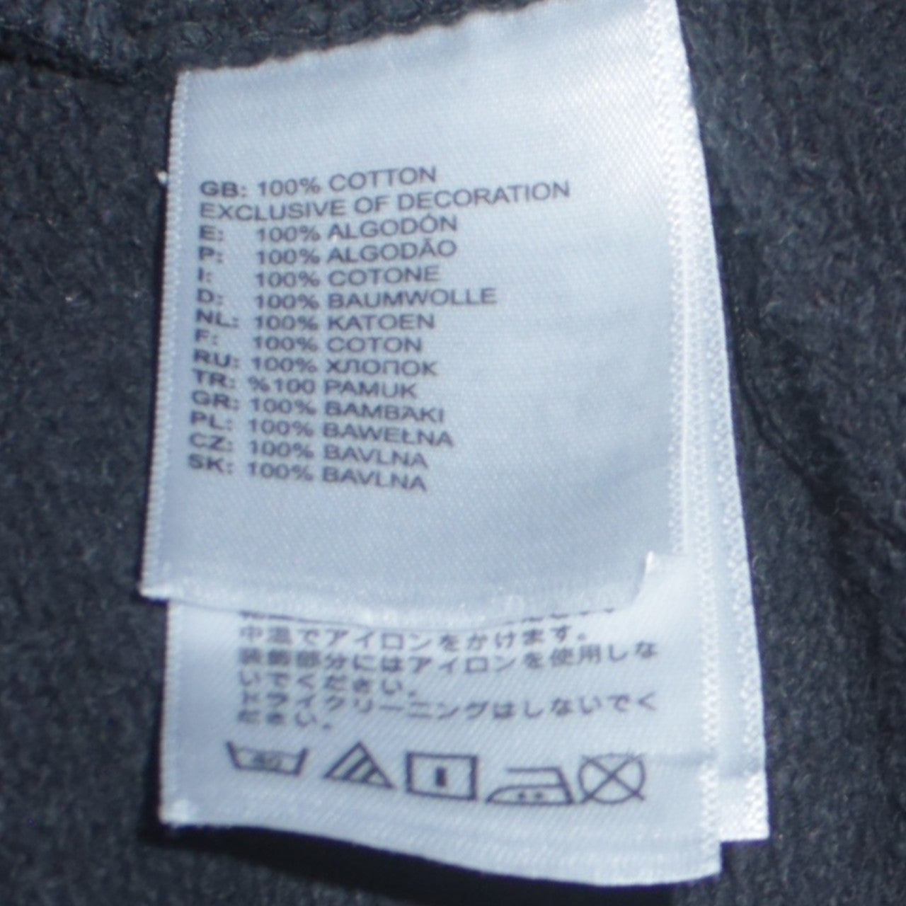 Boys UK Size L The North Face Black Pullover Hoodie