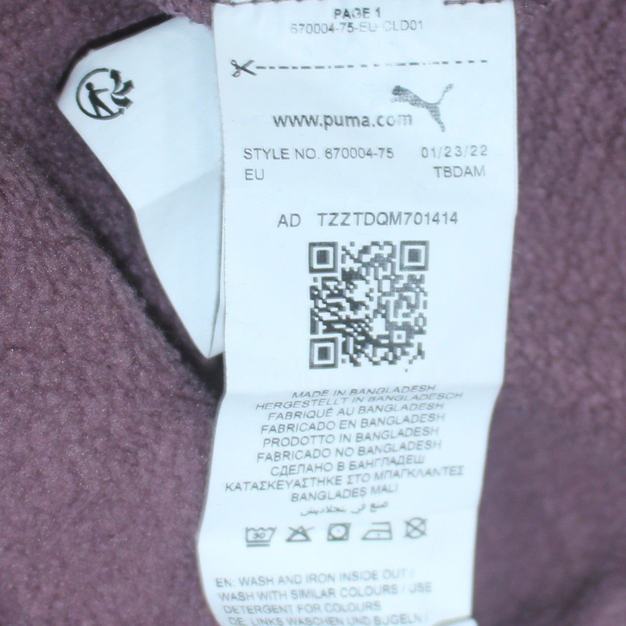 Womens UK Size L PUMA Brown Pullover Hoodie